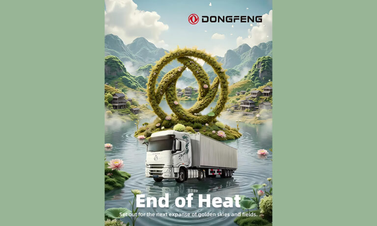 Dongfeng Box Nederland: A Practical Guide For Buyers