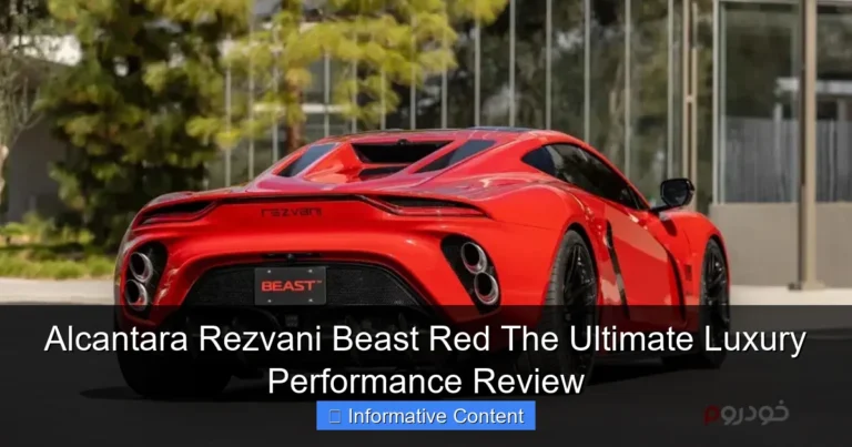 Alcantara Rezvani Beast Red The Ultimate Luxury Performance Review