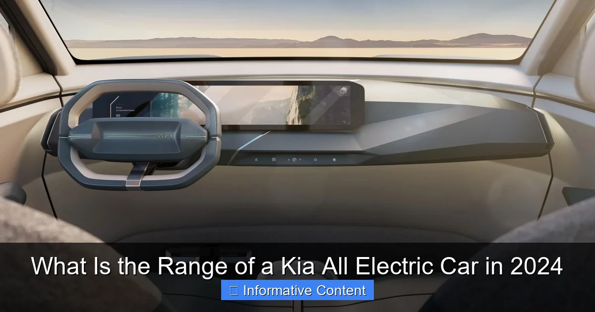 What Is the Range of a Kia All Electric Car in 2024