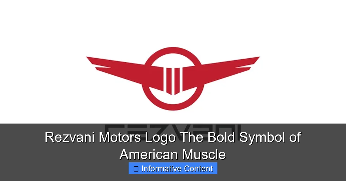 Rezvani Motors Logo The Bold Symbol of American Muscle